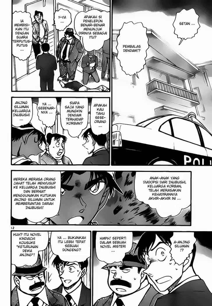 Comic conan : Setan Pembalas Dendam